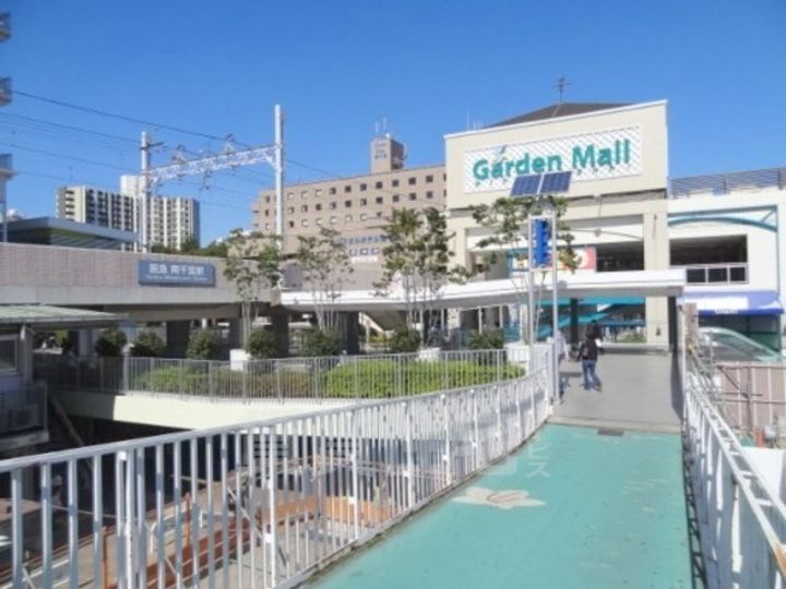 大阪府吹田市五月が丘北の賃貸マンションの周辺