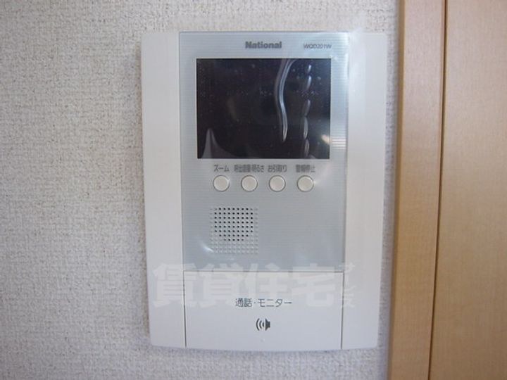 GRANDIR THREE ONEのその他画像