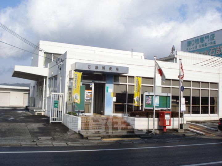 GRANDIR THREE ONEのその他画像