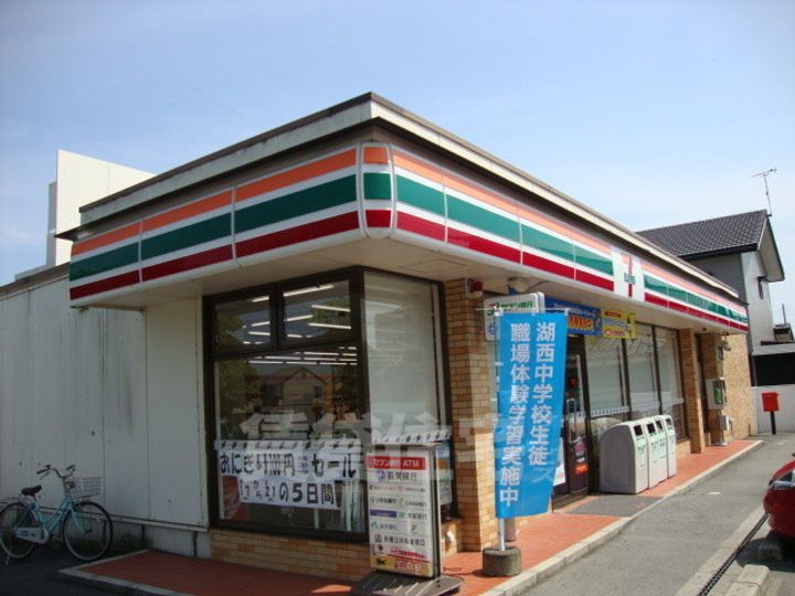 GRANDIR THREE ONEのその他画像