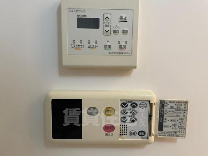 レクシア庄内西町のその他画像