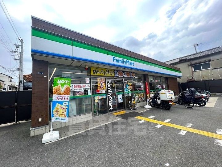 クオリティーライフマツイの周辺