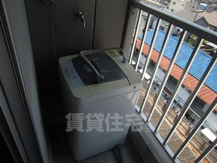 クオリティーライフマツイのその他画像