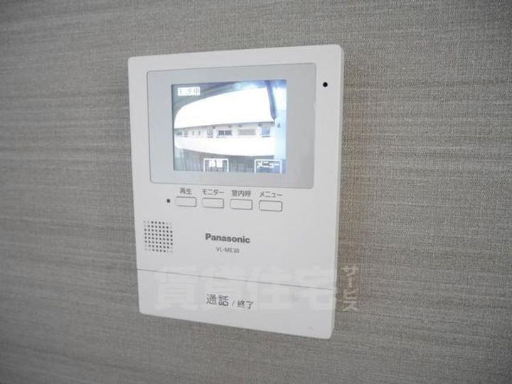 大阪府豊中市螢池北町3丁目の賃貸マンションのその他画像