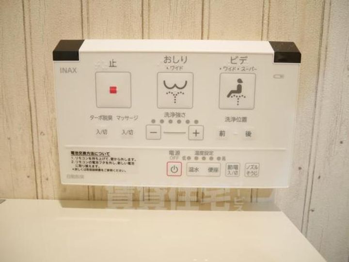 大阪府豊中市螢池北町3丁目の賃貸マンションの内装