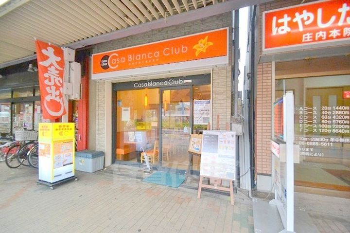 大阪府大阪市淀川区新高6丁目の賃貸マンションのその他画像