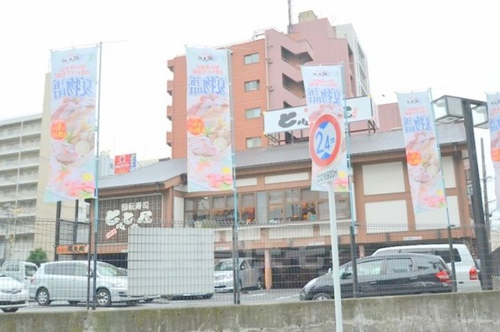 大阪府大阪市淀川区新高6丁目の賃貸マンションのその他画像