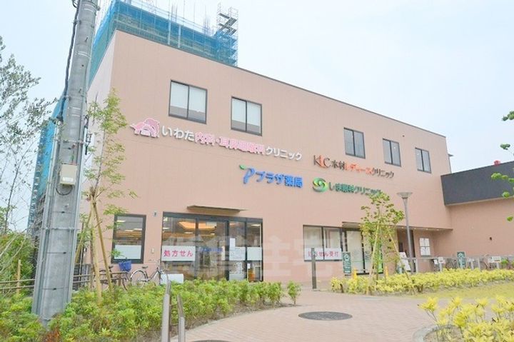 大阪府大阪市淀川区新高6丁目の賃貸マンションのその他画像