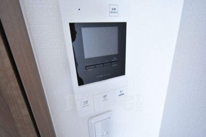 バウムのその他画像
