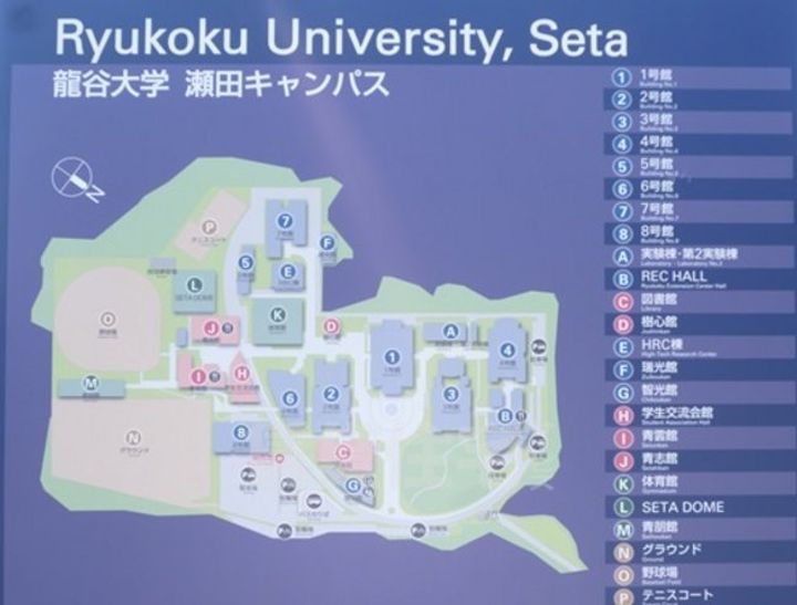 レオパレス21瀬田川のその他画像