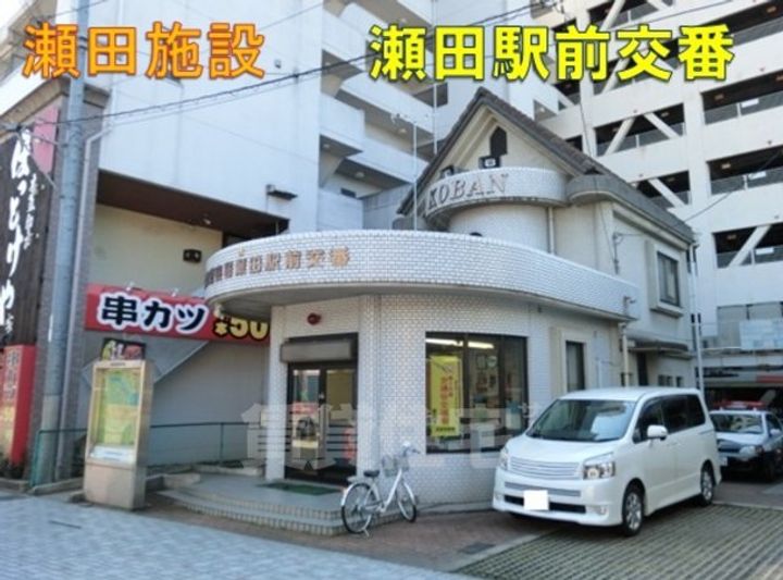 レオパレス21瀬田川のその他画像