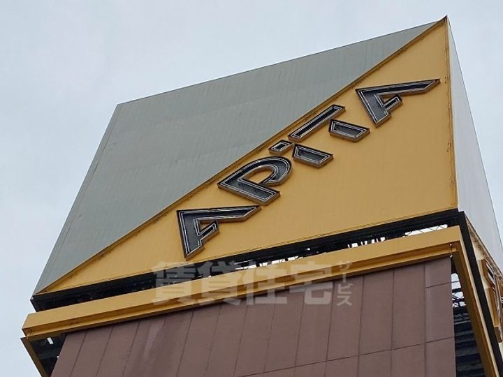 S-RESIDENCE茶屋ヶ坂Eastの周辺