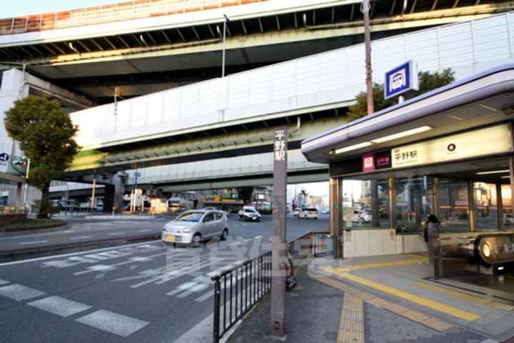 エターナルスライヴの周辺