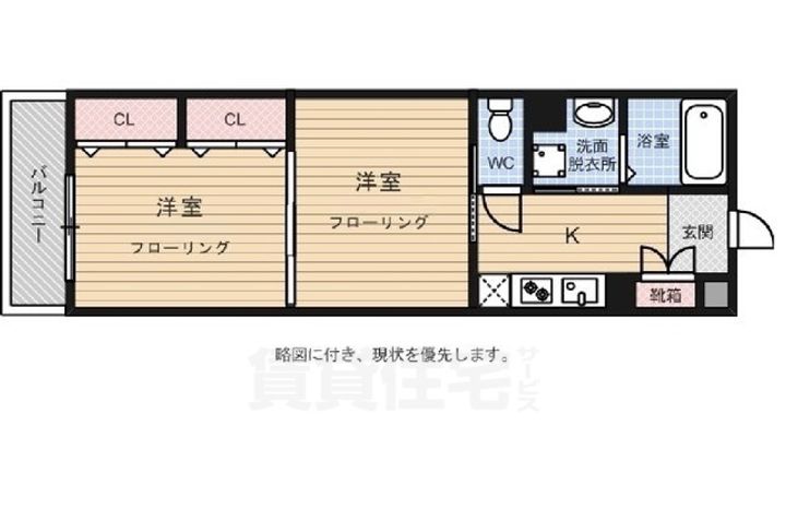リファレンス箱崎の間取り