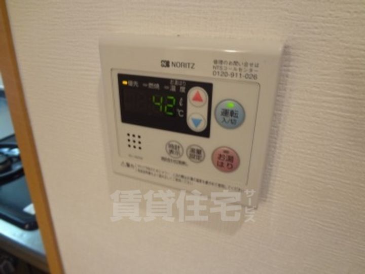 リファレンス箱崎のその他画像