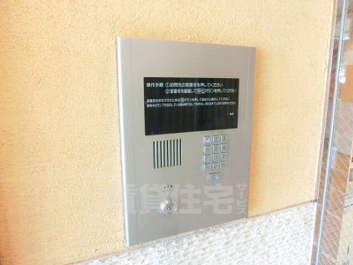 リファレンス箱崎のその他画像
