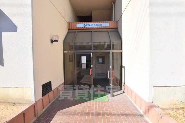 プレアール藤沢台の玄関