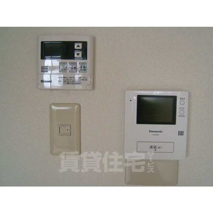 愛知県名古屋市緑区滝ノ水3丁目の賃貸マンションのその他画像