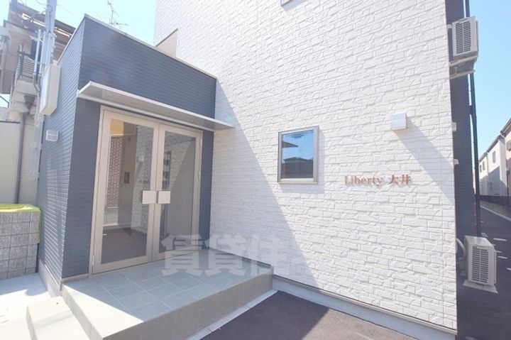 Liberty大井の玄関