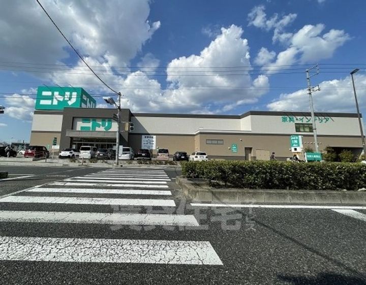 あけぼの荘の周辺
