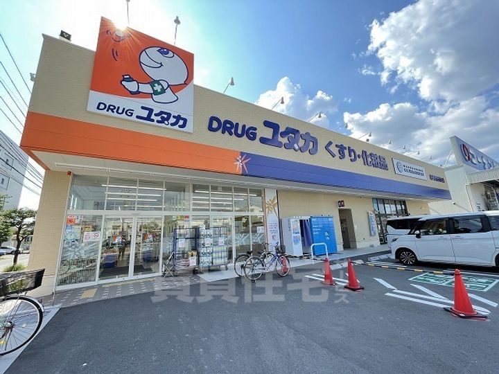 あけぼの荘の周辺