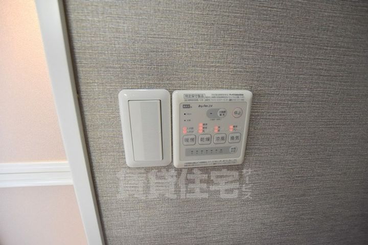 新栄プロパティー沢田のその他画像