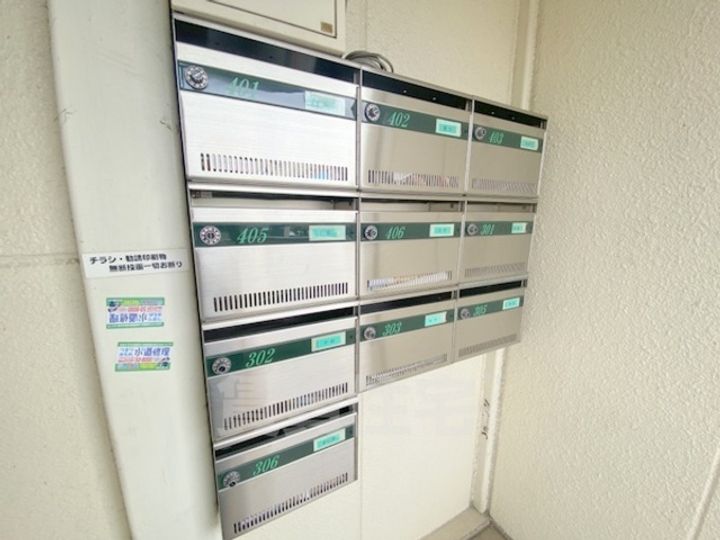 サンリーベプラザのその他画像