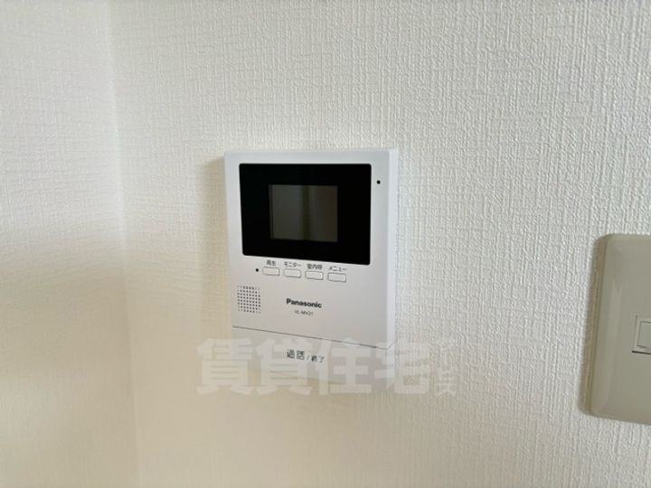 メゾンパシフィック三津屋302のその他画像