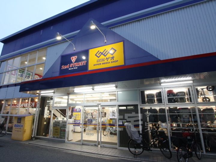 メゾンパシフィック三津屋302の周辺