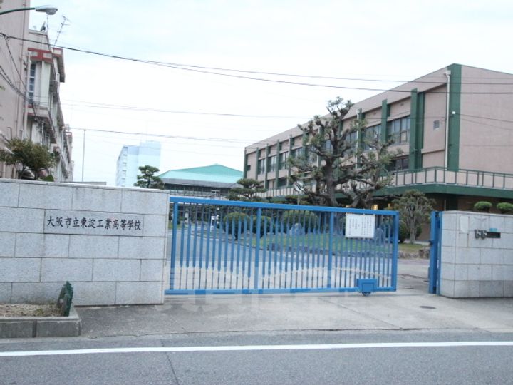 メゾンパシフィック三津屋302の周辺