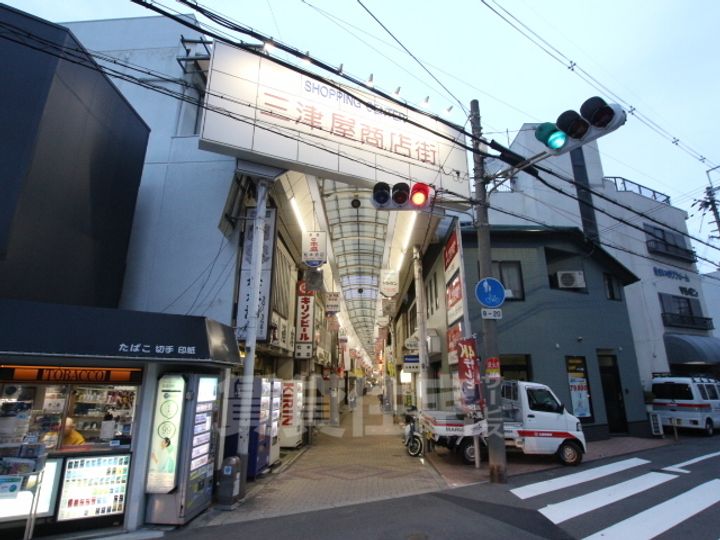 メゾンパシフィック三津屋302の周辺