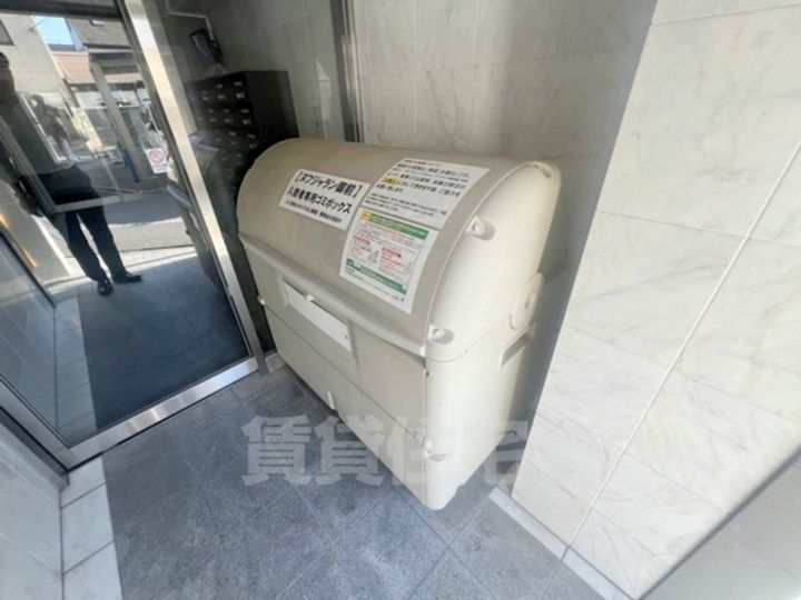 ヌフジャラン御前のその他画像