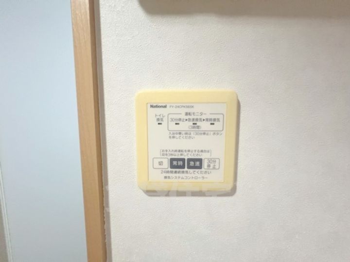 ヌフジャラン御前のその他画像
