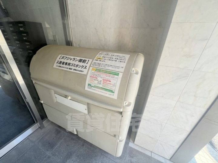 ヌフジャラン御前のその他画像