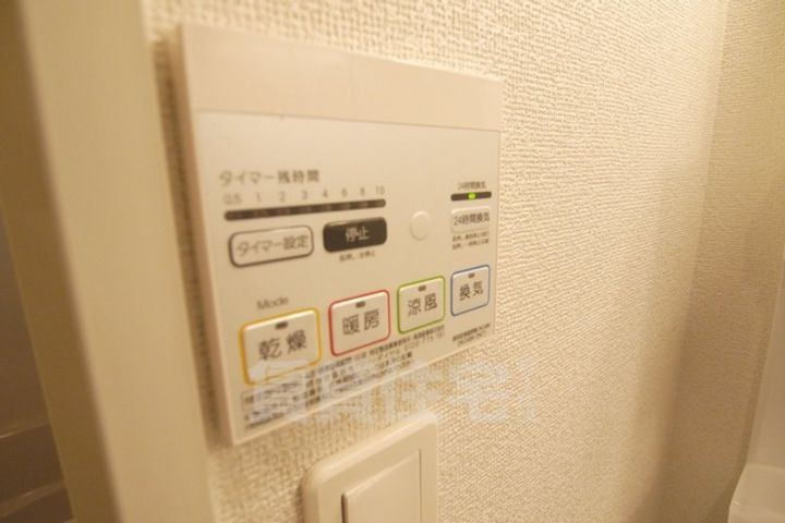 花のワルツ嵯峨のその他画像