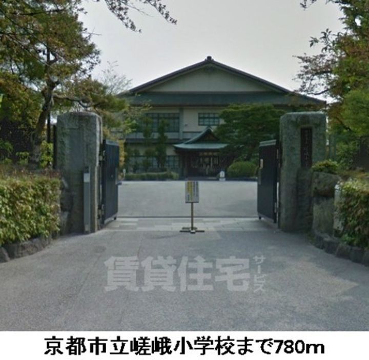 花のワルツ嵯峨の周辺