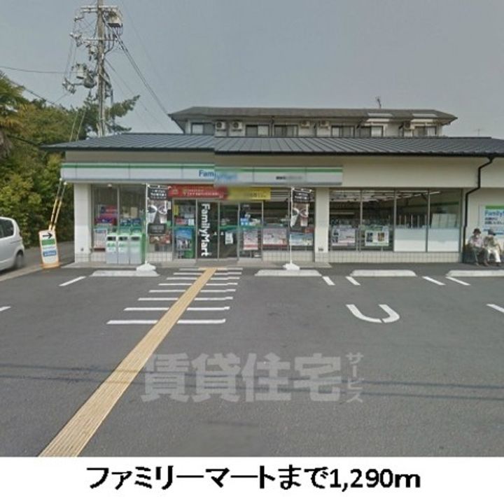 花のワルツ嵯峨の周辺