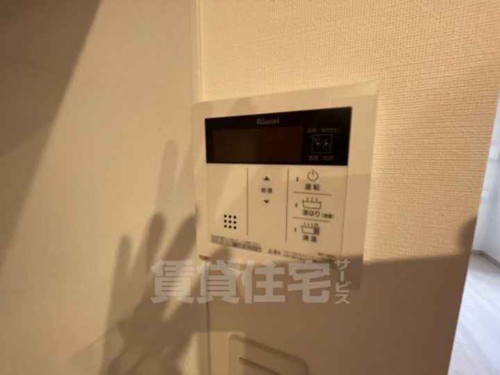 スプランディッド元町山手のその他画像