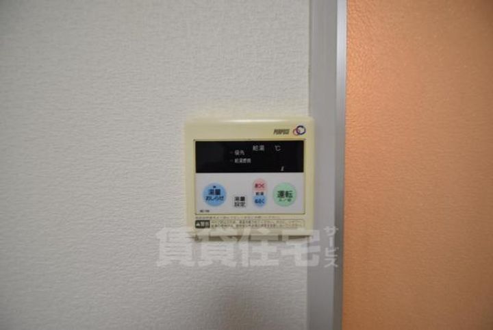 カンナハイツのその他画像