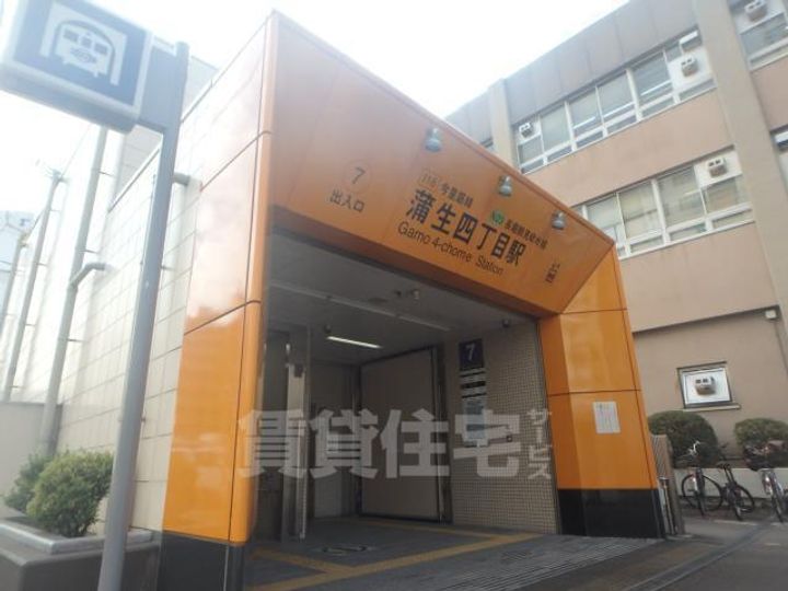 カンナハイツの周辺