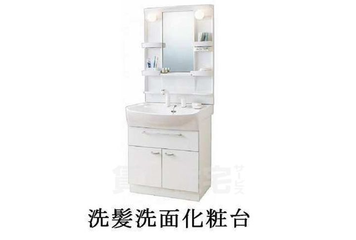 エスペシアル コーヨーのその他画像