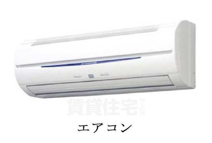 エスペシアル コーヨーのその他画像