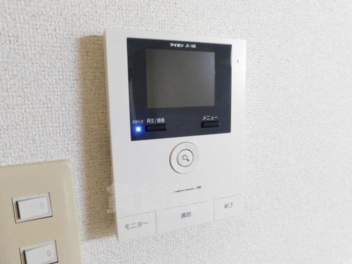 キンキマンションのその他画像