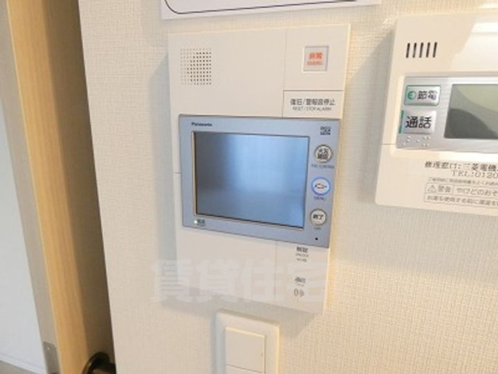 サンメゾン大濠公園北のその他画像