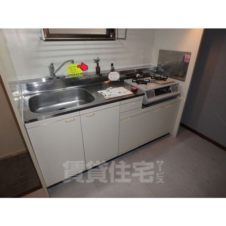 エムズハウス栄のキッチン