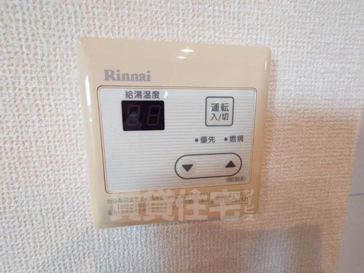 大阪府豊中市柴原町4丁目の賃貸アパートのその他画像
