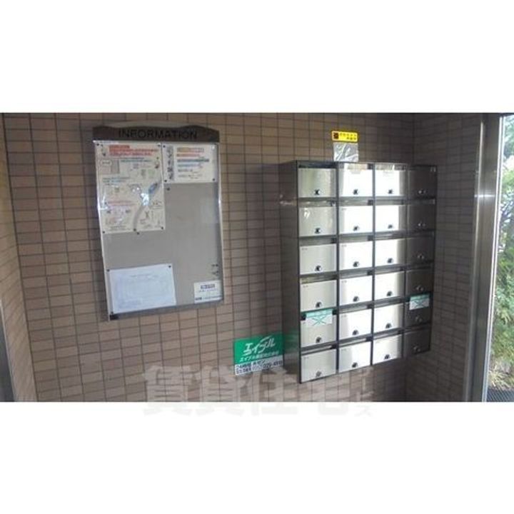 愛知県名古屋市昭和区藤成通2丁目の賃貸マンションのその他画像