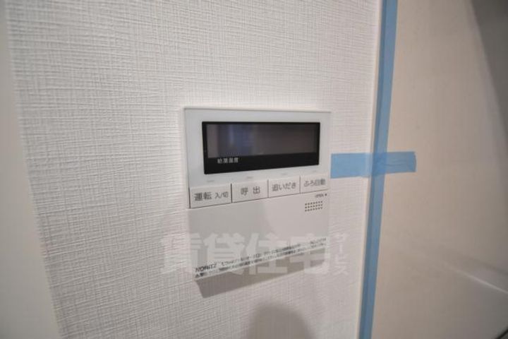 大阪府茨木市永代町の賃貸マンションのその他画像