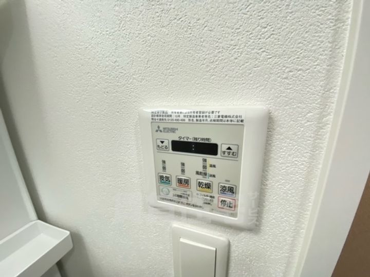 大阪府大阪市住吉区山之内1丁目の賃貸マンションのその他画像