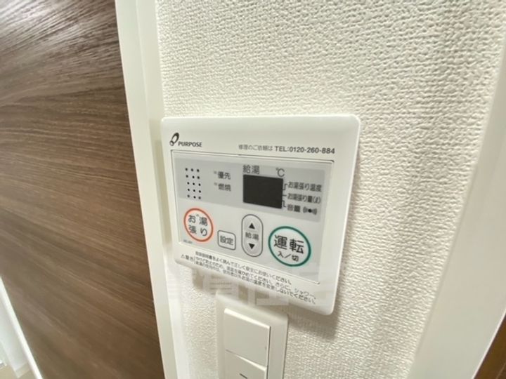 大阪府大阪市住吉区山之内1丁目の賃貸マンションのその他画像